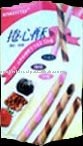 Biskotto 3 Flavours  Wafer   Stick s Snacks  Biscuit s
