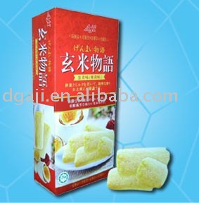 Yolk flavor brown rice biscuit,China AJI price supplier - 21food