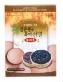 Blackbean&Blackrice cookie