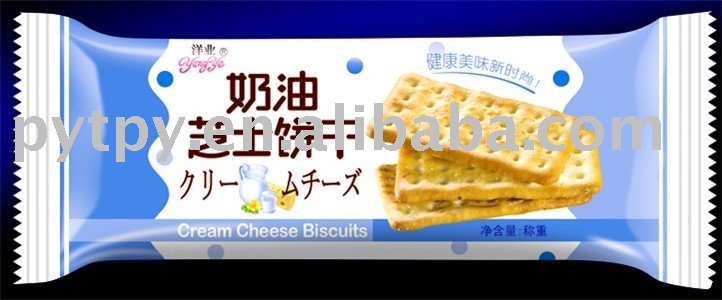 Cream Cheese Biscuits
