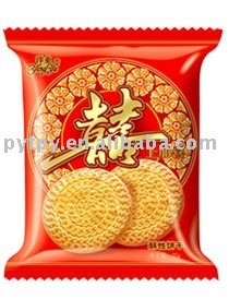 Happy Biscuits