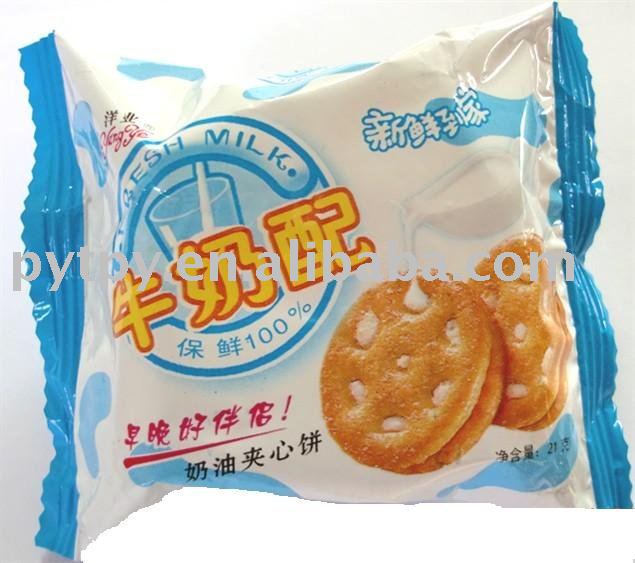 Fresh Milk Biscuits