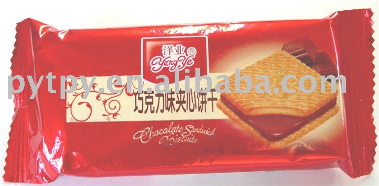 Chocolate Sandwich Biscuits