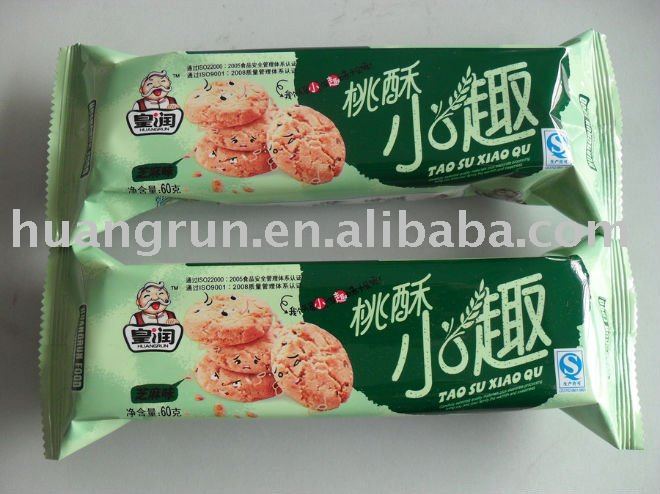 Huangrun cookies a little fun(60g black milk flavor)