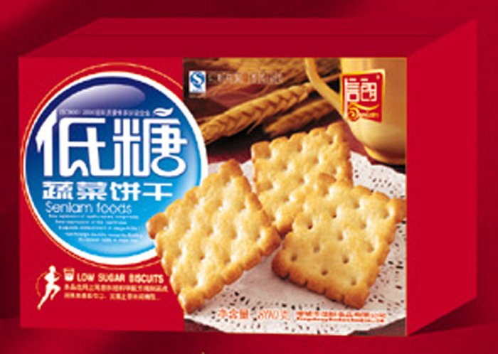 low sugar vegetable biscuits
