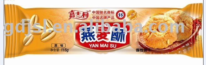 115g Original Flavor Crispy Biscuit