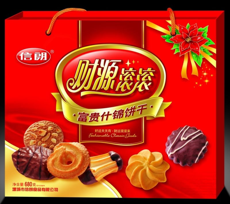 gift box assorted crispy cookies biscuits