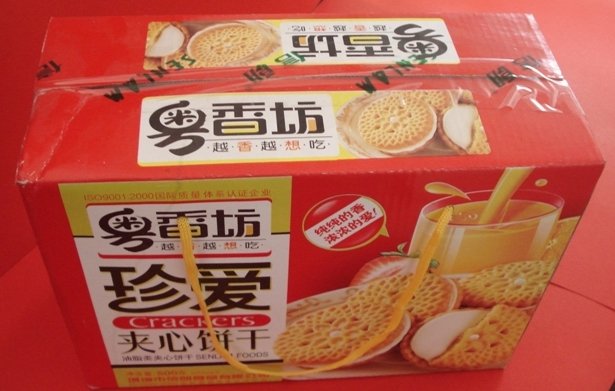 filling layer crisp cracker biscuits snack food