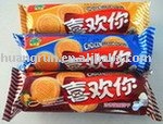 biscuit