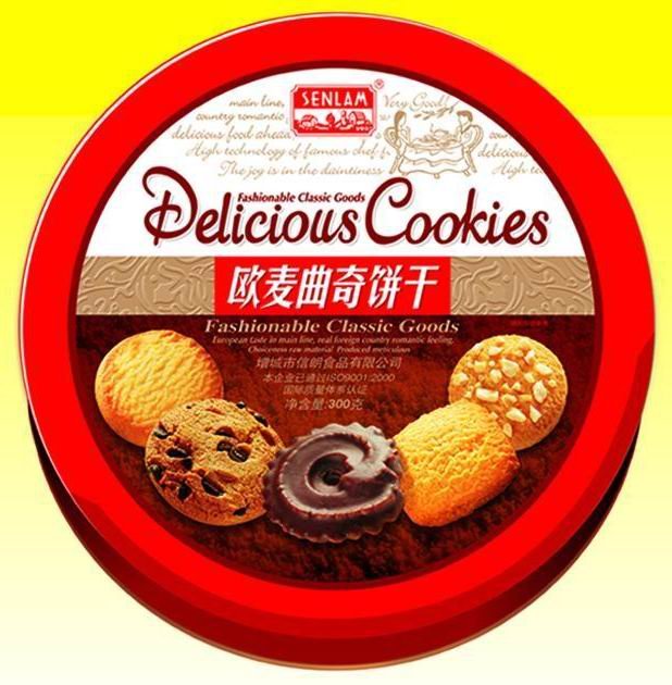 gift can crispy cookies biscuits snack food
