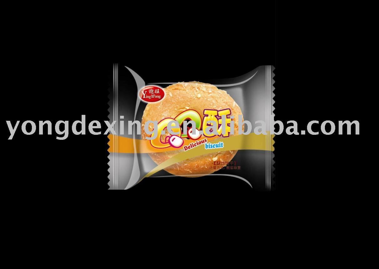 PA PA YE RING COOKIES