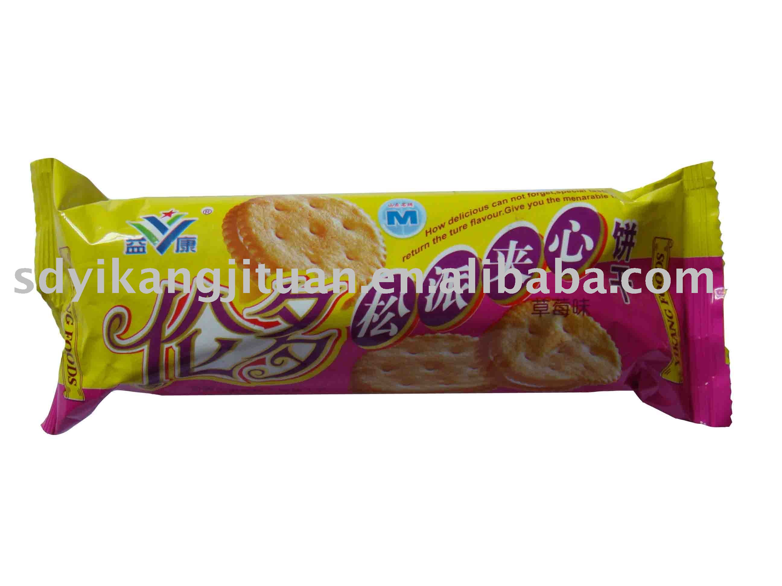 Lundun Sandwich Biscuit