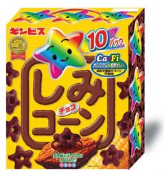 =Cookie=Shimi choco cone oobako