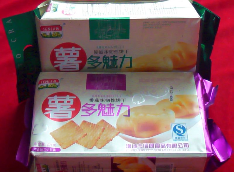 Potato Crispy Cracker Biscuits Snack Food,christmas Island Senlam Price 