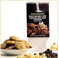  Macadamia  Nut  Chocolate  ChipCookies