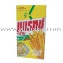 Japan Snack Glico PRETZ LARB FLAVOUR Biscuit Sticks Confectionery Thailand