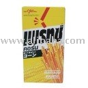 Japan Snack Glico PRETZ CORN FLAVOUR Biscuit Sticks Confectionery Thailand