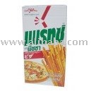 Japan Snack Glico PRETZ PIZZA FLAVOUR Biscuit Sticks Confectionery Thailand