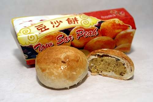 Green Bean Biscuit