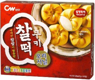 Glutinous Rice Cake Cookie