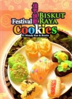 Biskut  Raya 