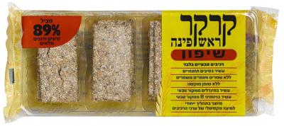 Rye Rosh Pina Crackers