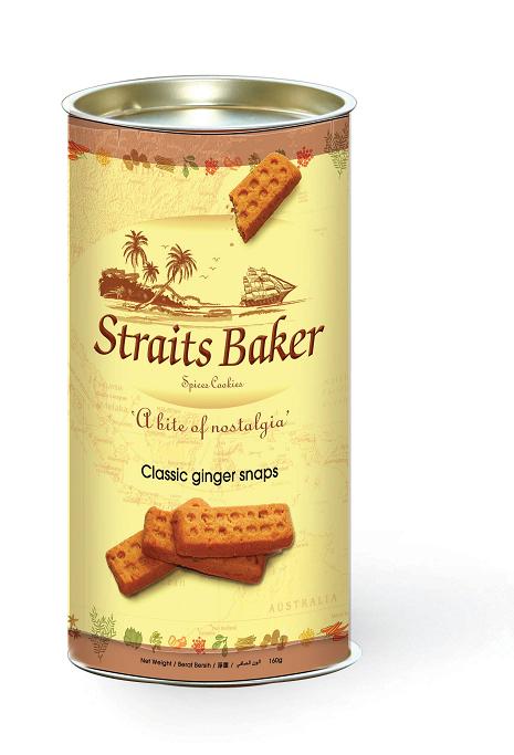 Cookies