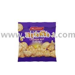 Tiny Cookies (Cashew Nut)