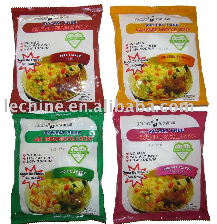 75g non-fried instant noodle