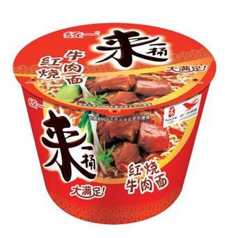 Instant Noodles - Artificial Roasted Beef Flavor,China UNIF price ...