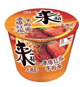 Instant Noodles - Artificial Spicy Beef Flavor