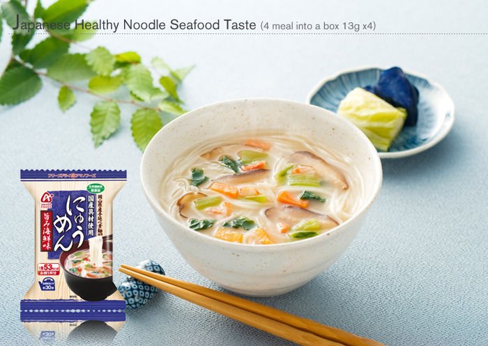 Japan Freeze-Dried Instant Noodle Yuu Men (Sesame Miso Taste)