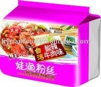 Wayu instant vermicelli hot and sour sauce beef flavor (5 in 1)