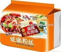 Wayu instant vermicelli spicy-hot beef flavor (5 in 1)