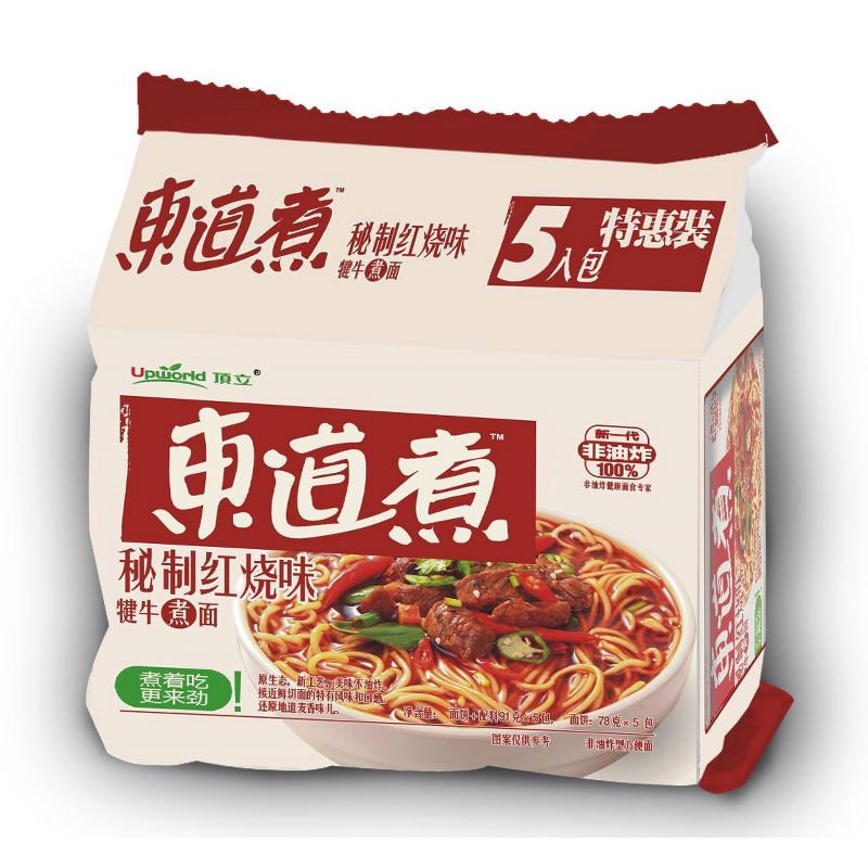Healthy Instant Noodle, unique braised beef flavor