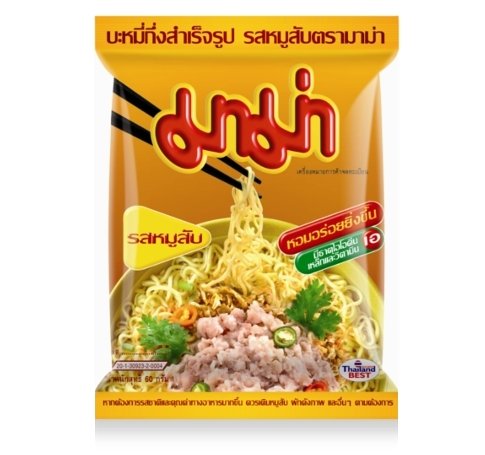 Instant Noodles Minced Pork Flavour,Thailand MAMA price supplier - 21food