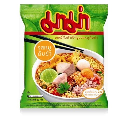 Instant Noodles Tom Yum Pork Flavour