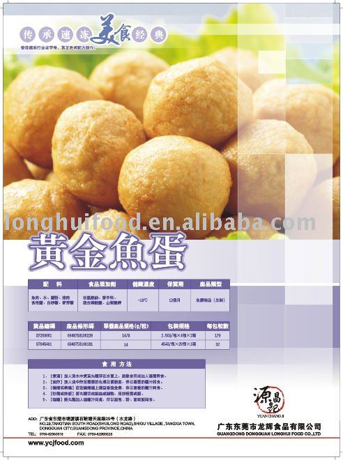 Fried fish ball