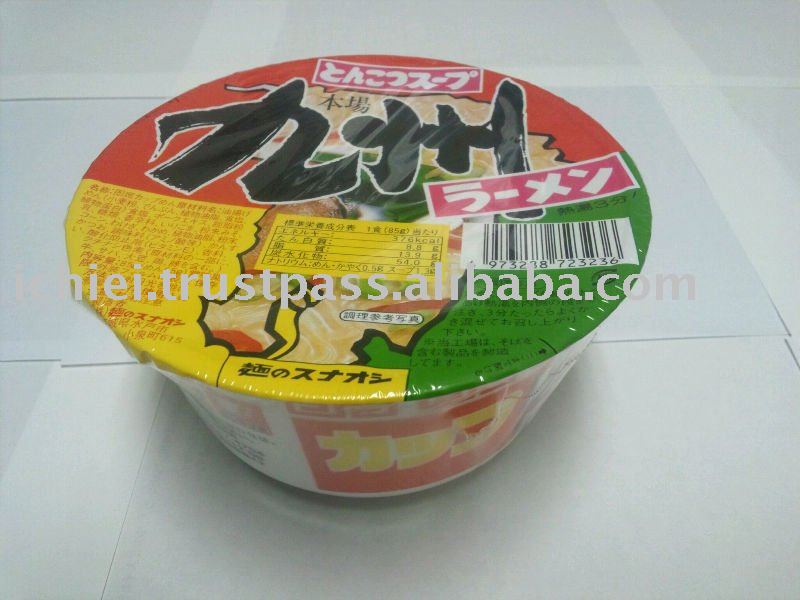 Tonkotsu-soup Kyushu-noodle