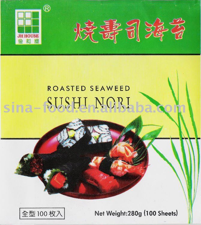 roasted seaweed (sushi nori)