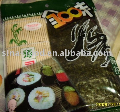  roasted   sushi   nori 