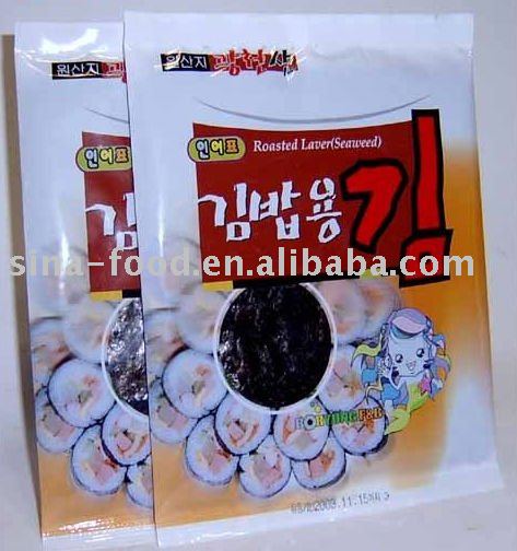 crispy sushi rolls