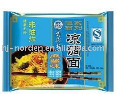 fresh mixed noddle