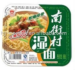  Wet   Noodles -shallot pork ribs flavor
