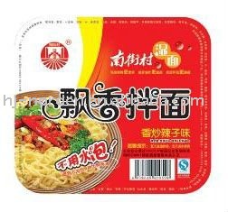 Savory Ramen- fried spicy chili flavor