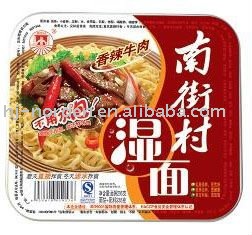 Wet Noodles-spicy beef flavor