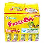 Japan Instant Noodle
