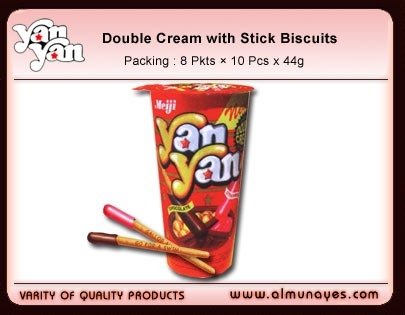  YAN   YAN  biscuit