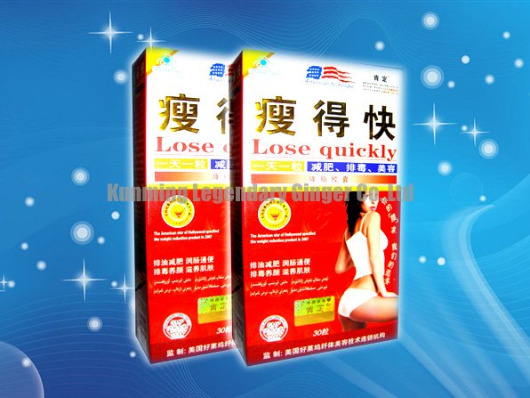 Lose Quikly Slimming Product P57 Hoodia Accept Credit  Card  Free Shipping