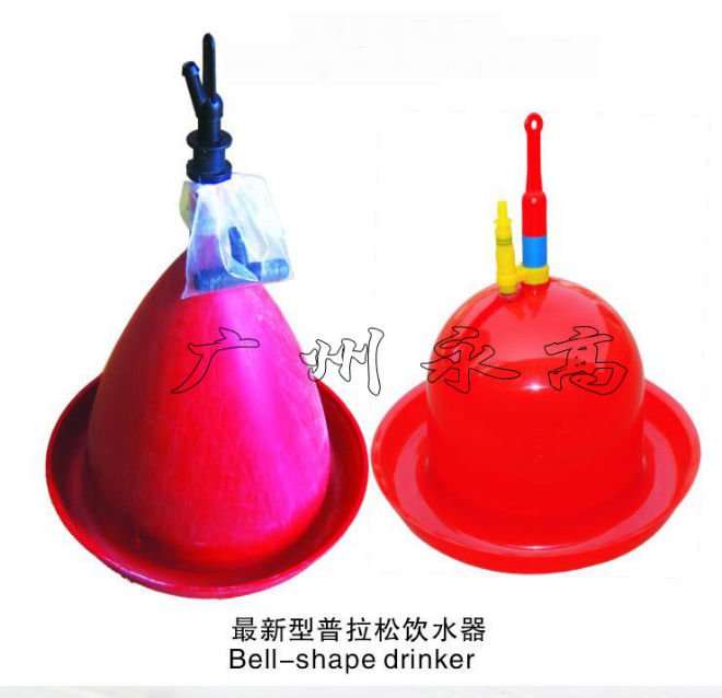 bell-shape  poultry   drinker 